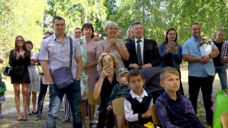 Новый пункт